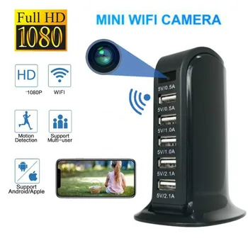 USB Adapteris, Įkroviklis Mini WIFI Kamera 1080P HD IP vaizdo kamera Belaidžio Saugumo kamerų Baby Cam Stebėti Kameros Protingo Namo vaizdo Kameros