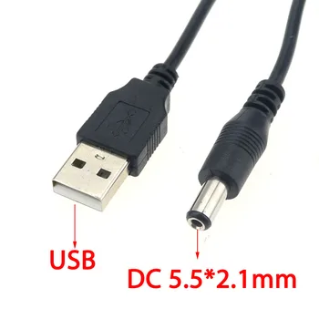 USB DC 5.5*2.1 mm, Galia Įkrovimo Konversijos Kabelis Universalus Lizdas Maitinimo Laido Kištuko Jungties Adapteris, skirtas Maršrutizatorius, Ventiliatorius, Mini Garsiakalbis