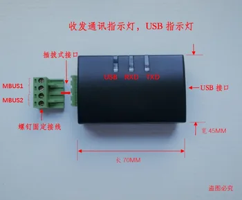USB MBUS vergas, visą IC sprendimas! Komunikacijos indikatorius, įjungimo indikatorius! MBUS modulis!