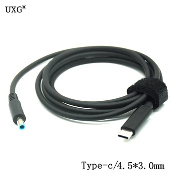 USB Tipo C PD Maitinimo Adapteris Kištuko Keitiklį 4,5*3.0 mm Nešiojamas Įkrovimo Kabelis Laido HP Stream 11 13 14 13 Split x2 Sąsiuvinis