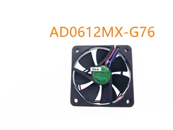 Už ADDA AD0612MX-G76 Serverių Vėsinimo Ventiliatorius DC 12V 0.13 A 60x60x10mm 3-vielos