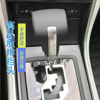 Už naują pavarų svirtį iš automobilio pavarų perjungimo svirties rankena Mazda 3 3 5 8 MX-5 CX-5 CX-7 CX-9 automatinė