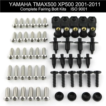 Už Yamaha Tmax 500 XP500 2001-2011 2002 2003 2004 2005 2006 2007 2008 Visiškai Visiškai Lauktuvės Varžtai Rinkinio Įrašai Riešutų Nerūdijančio Plieno