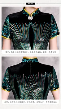 Veliūras Blizgančiais Plius Dydis 5XL Kinijos Derliaus Lady Qipao Mados Rankų darbo Mygtuką Cheongsam Naujovė Kinijos Oficialų Suknelė