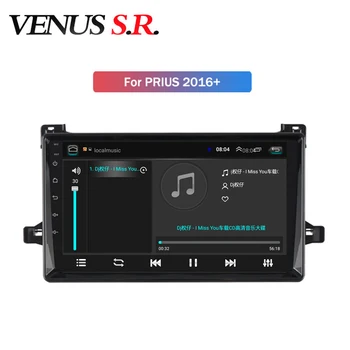 VenusSR Android 9.1 2.5 D Automobilio DVD Grotuvas GPS Navigacija, Multimedia Toyota Prius 2016 automobilio stereo 