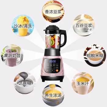Virtuvės Cytoderm Laužymo Mašina, Namų Šildymo šilumos išsaugojimo, Automatinė Maisto Maišytuvas Multi-Funkcija Sojos Pieno JuicerSUPOR