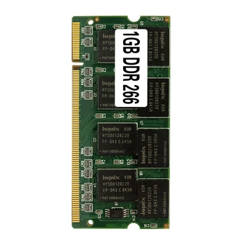 Visiškai Nauji Laptop Memory Ram SO-DIMM DDR1 PC 2100 / DDR 266 MHz 1GB 200PINS Tinka Nešiojamasis Kompiuteris