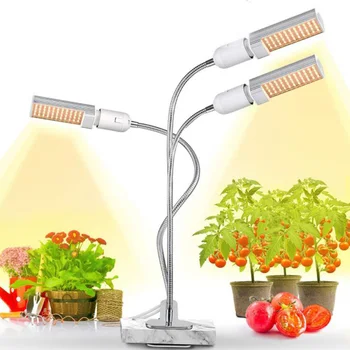 Visą Spektrą 44 LED Grow Light Bulb Fito elektros Lemputės Tris Galvas Auginimo Lempos USB Laikmatis Turėtojas Įrašą Augti Žiburiai Augalų Augimo