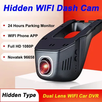 WHEXUNE Wifi, Automobilių DVR Registrator Skaitmeninio Vaizdo įrašymo Kameros Brūkšnys Kamera 1080P Naktį Versija Novatek 96658 Cam Gali Pasukti