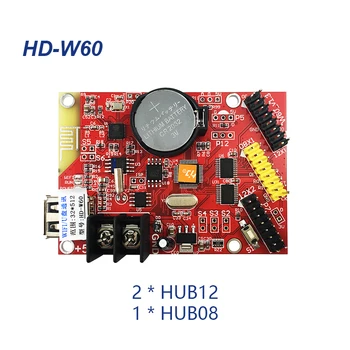 Wi-Fi Kontrolės Kortelės Huidu Vieną Dual Spalva Valdytojas Slinkimo LED Ekranas HD-W60 W6BN W62 W63W64 W66