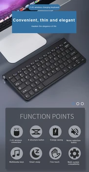 Wireless keyboard Mini 