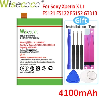 WISECOCO 4100mAh LIP1621ERPC Baterija Sony Xperia X F5121 F5122 F5152 5.0 Už Xperia L1 G3311 G3312 G3313+Sekimo Numerį