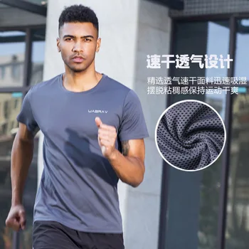 XiaoMi mijia sporto marškinėliai greitai-džiovinimo kvėpuojantis akių drėgmės wicking odos draugiškas lauko veikia vyriški trumpomis rankovėmis