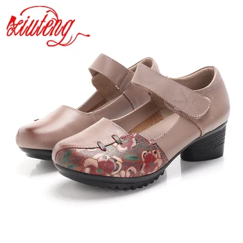 Xiuteng 2020 naujos nacionalinės stiliaus odinis patogus šokinėja aikštėje šokių moterų siurbliai vidutinio amžiaus vieno batai motina batai
