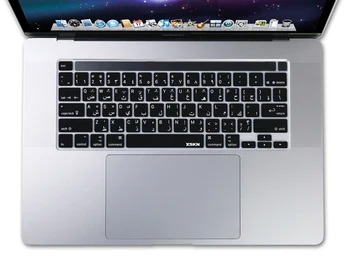 XSKN arabų/lietuvių Juodas Silikoninis Klaviatūros Viršelis Odos A2251 A2289 JAV Versija 2020 Naujas MacBook Pro 13 colių Jutiklinis Baras & Touch