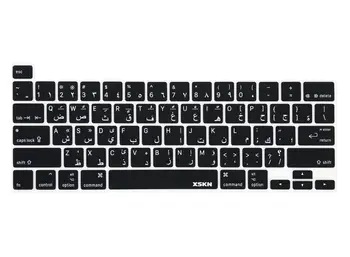 XSKN arabų/lietuvių Juodas Silikoninis Klaviatūros Viršelis Odos A2251 A2289 JAV Versija 2020 Naujas MacBook Pro 13 colių Jutiklinis Baras & Touch