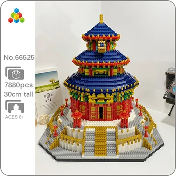 YZ Pasaulyje Garsaus Architektūros Kinijoje iš Dangaus Šventyklos 3D Modelį 