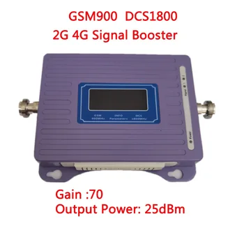 ZQTMAX 2G, 4G, Signalo Stiprintuvas GSM, DCS Kartotuvas LTE 1800 Mobiliojo ryšio Signalo Stiprintuvas Ryšio telefono 900MHz Dual Band Korinio ryšio stiprintuvas