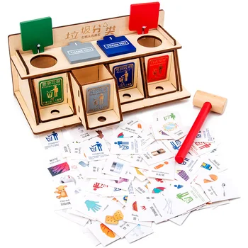 Šiukšlių rūšiavimo žaislas mini šiukšliadėžės darželio ankstyvojo ugdymo mokymo priemones vaikų švietimo žaislas pažinimo pagrindinius gyvenimo įgūdžius