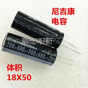 Švino pin 200V680UF tūris 18X50 minkšta pėdų elektrolitinius kondensatorius 680UF200V