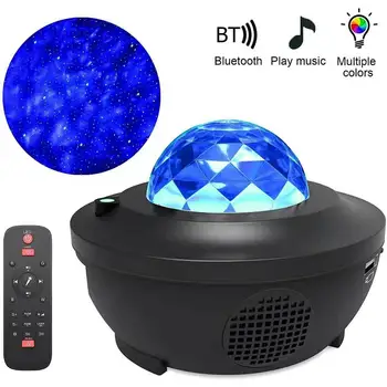 Žvaigždėtas Dangus Galaxy Projektorius Blueteeth USB Balso Valdyti Muzikos Grotuvą Naktį LED Lemputė USB Įkrovimo Projekcija, Naktinis Apšvietimas, Lempos